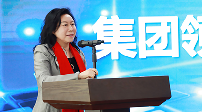 “篤行致遠，自省增華”——新大陸自動識別公司召開2020年度工作總結(jié)大會