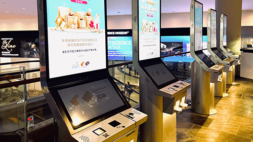 新加坡濱海灣金沙購物廣場會(huì)員購物積分應(yīng)用