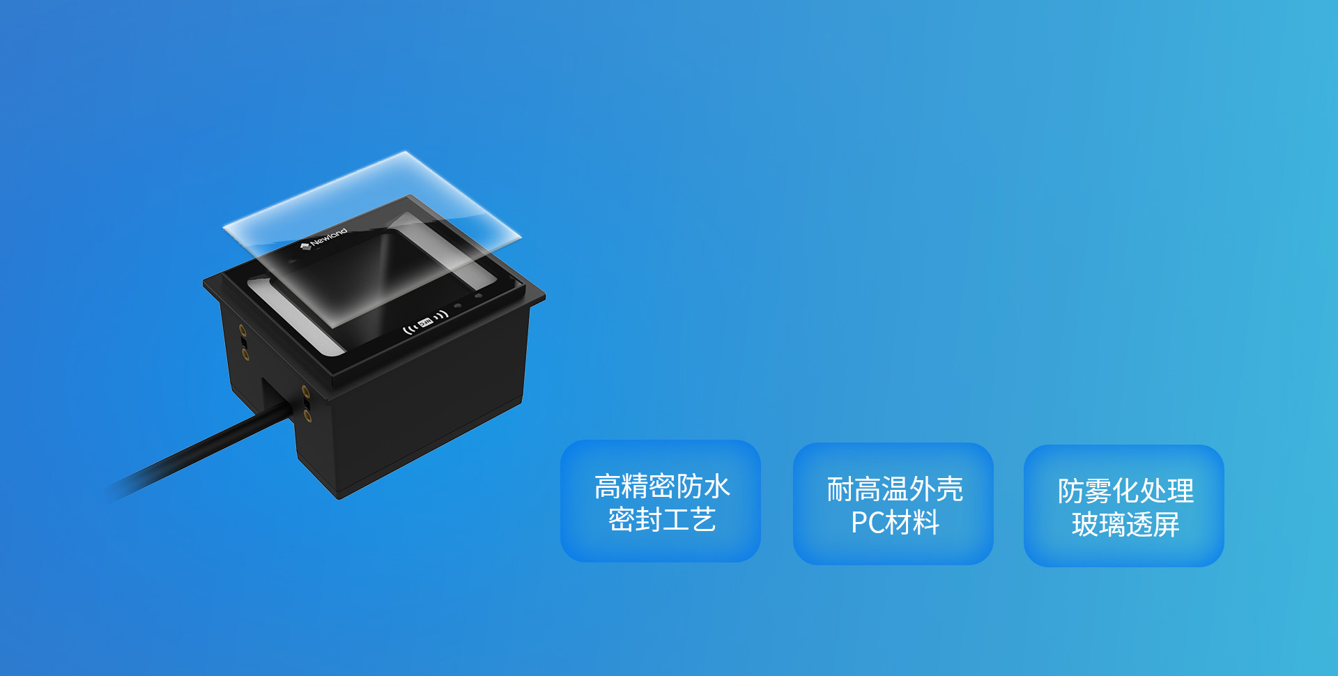 細(xì)節(jié)把控，面面俱到