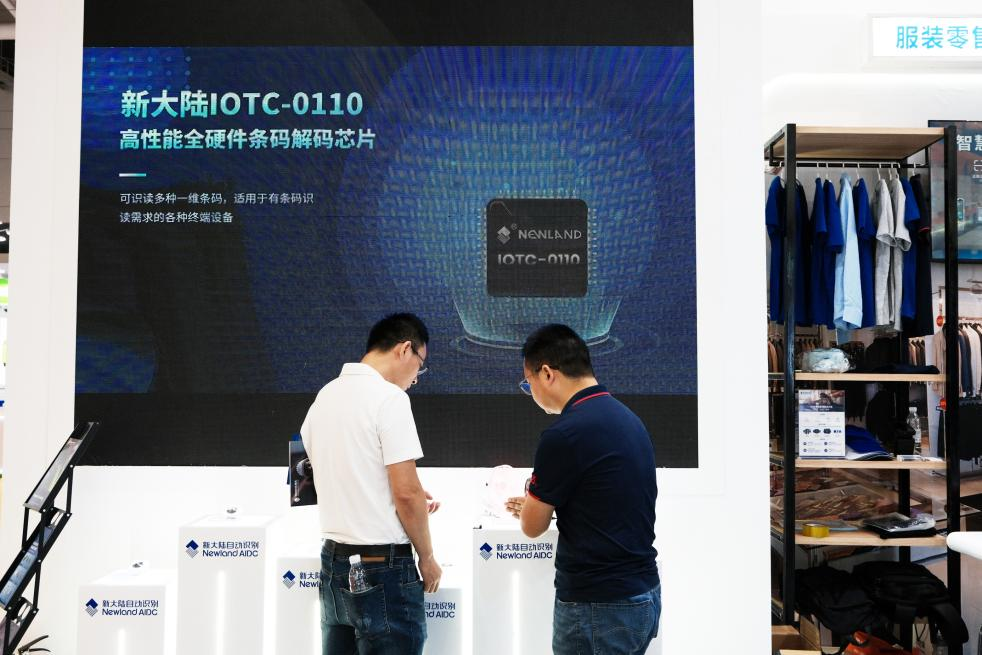 新大陸優(yōu)邁捷亮相2025ChinaShop，以